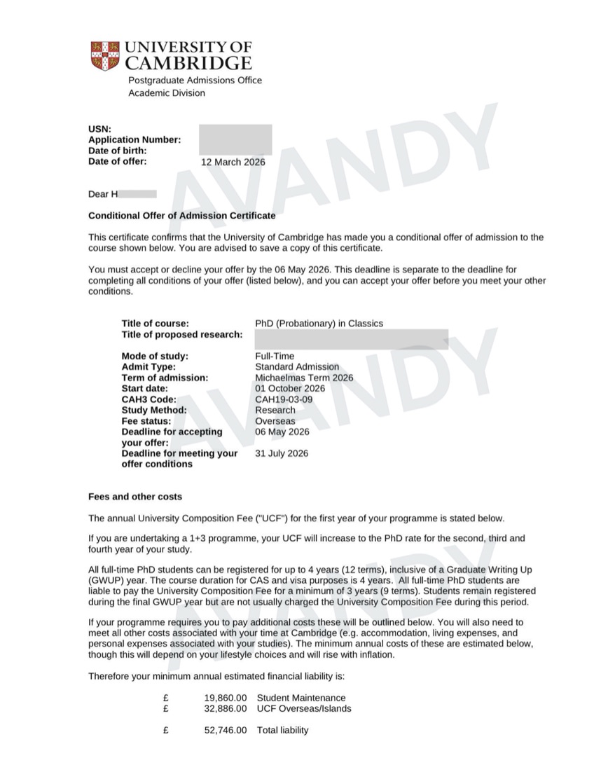 Documento verificado del resultado de admisión