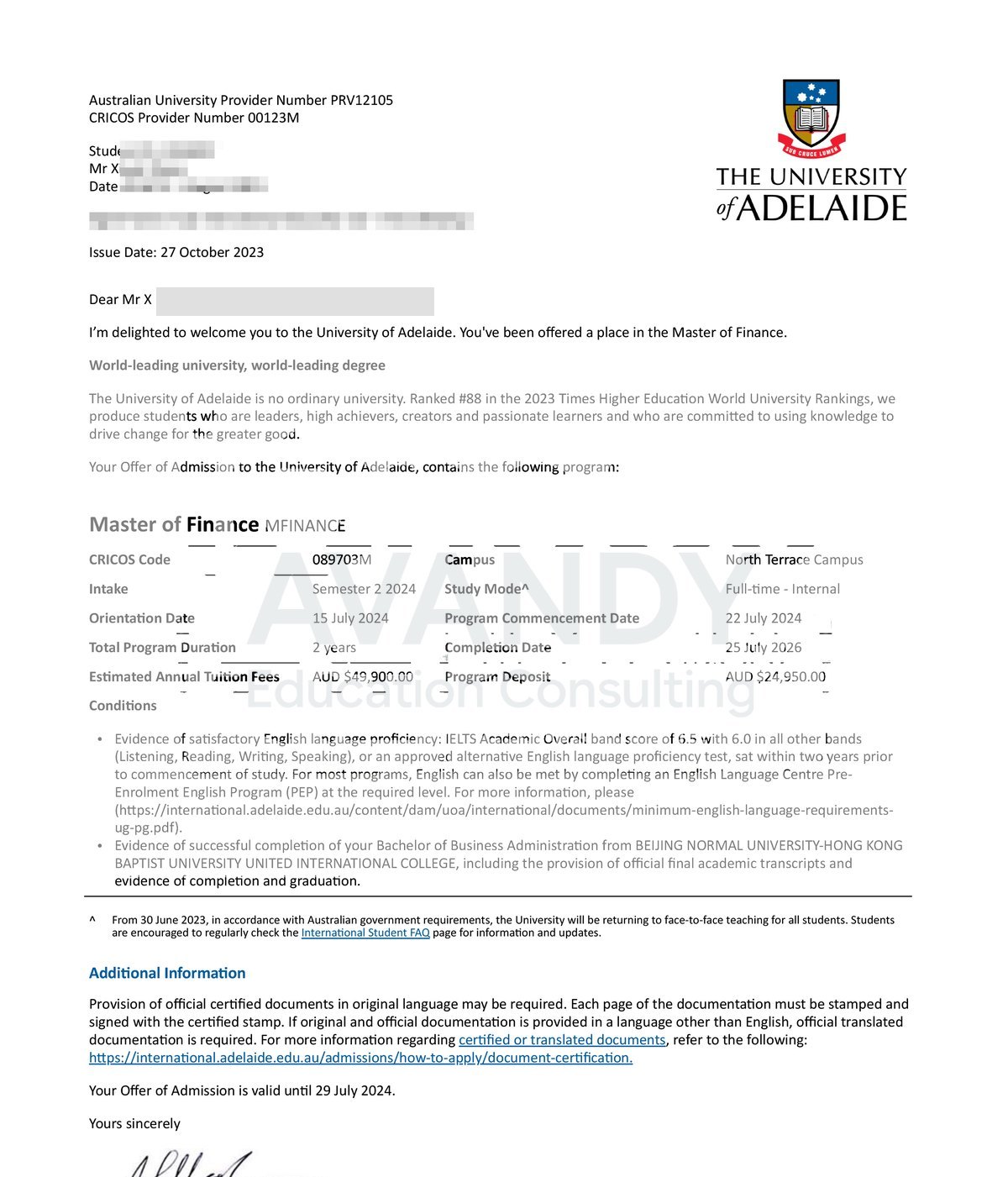 Documentación verificada del resultado de admisión