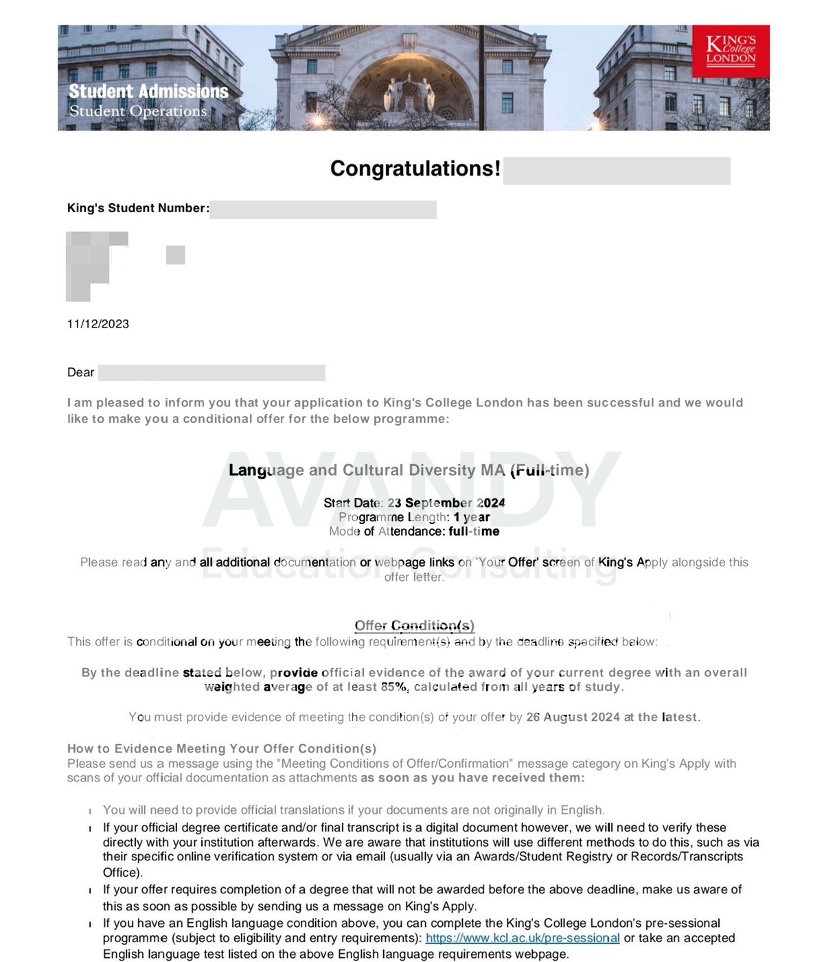 Documentación verificada del resultado de admisión