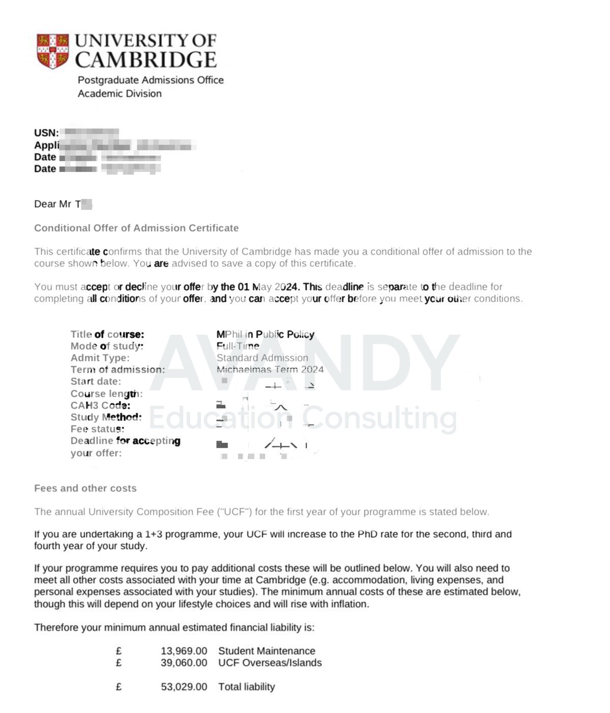 Documentación verificada del resultado de admisión