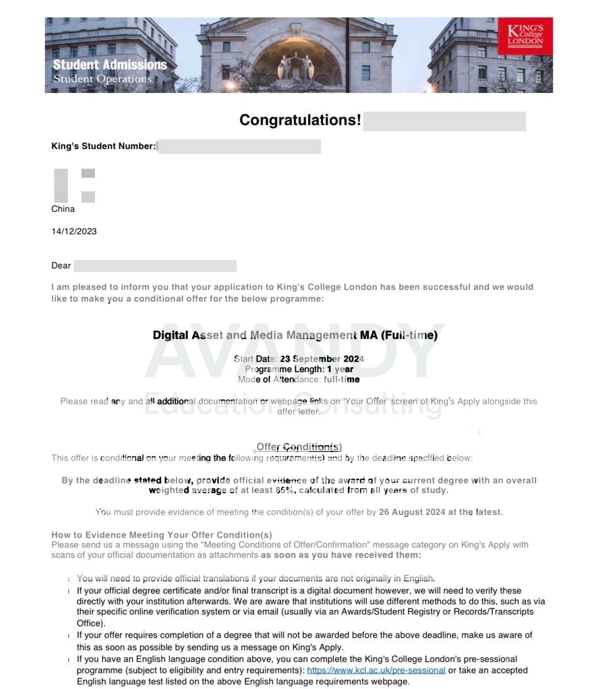 Documentación verificada del resultado de admisión