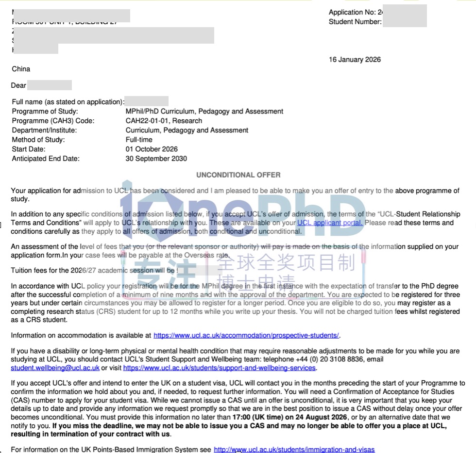 Documento verificado del resultado de admisión