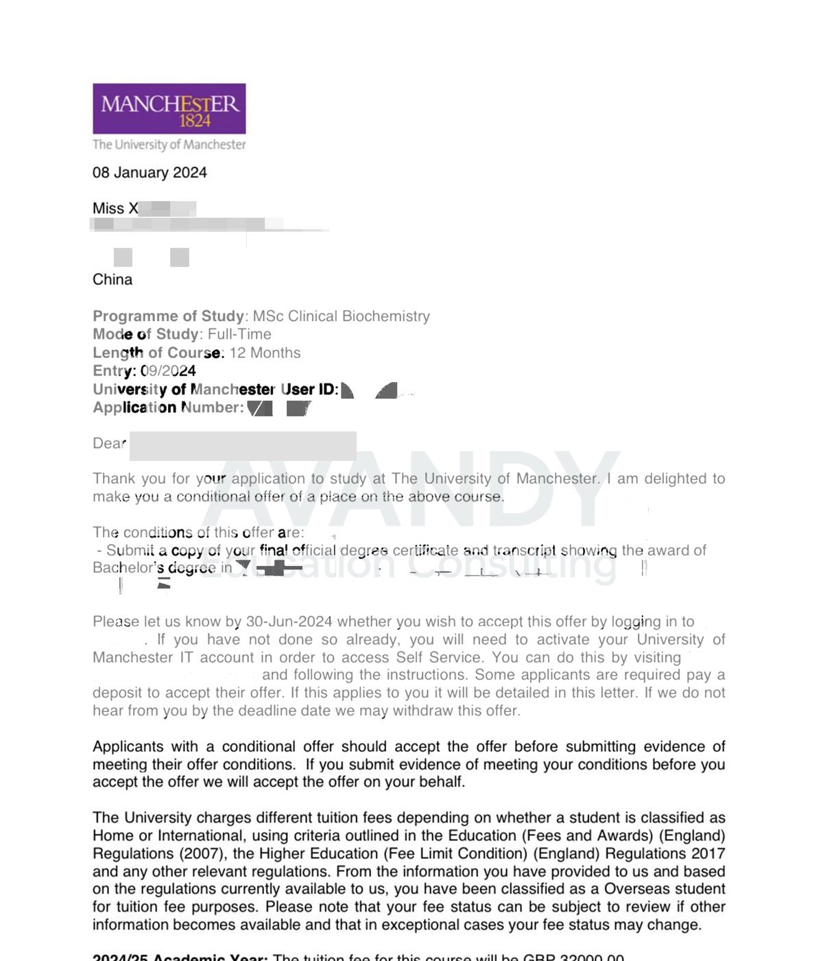 Documentación verificada del resultado de admisión