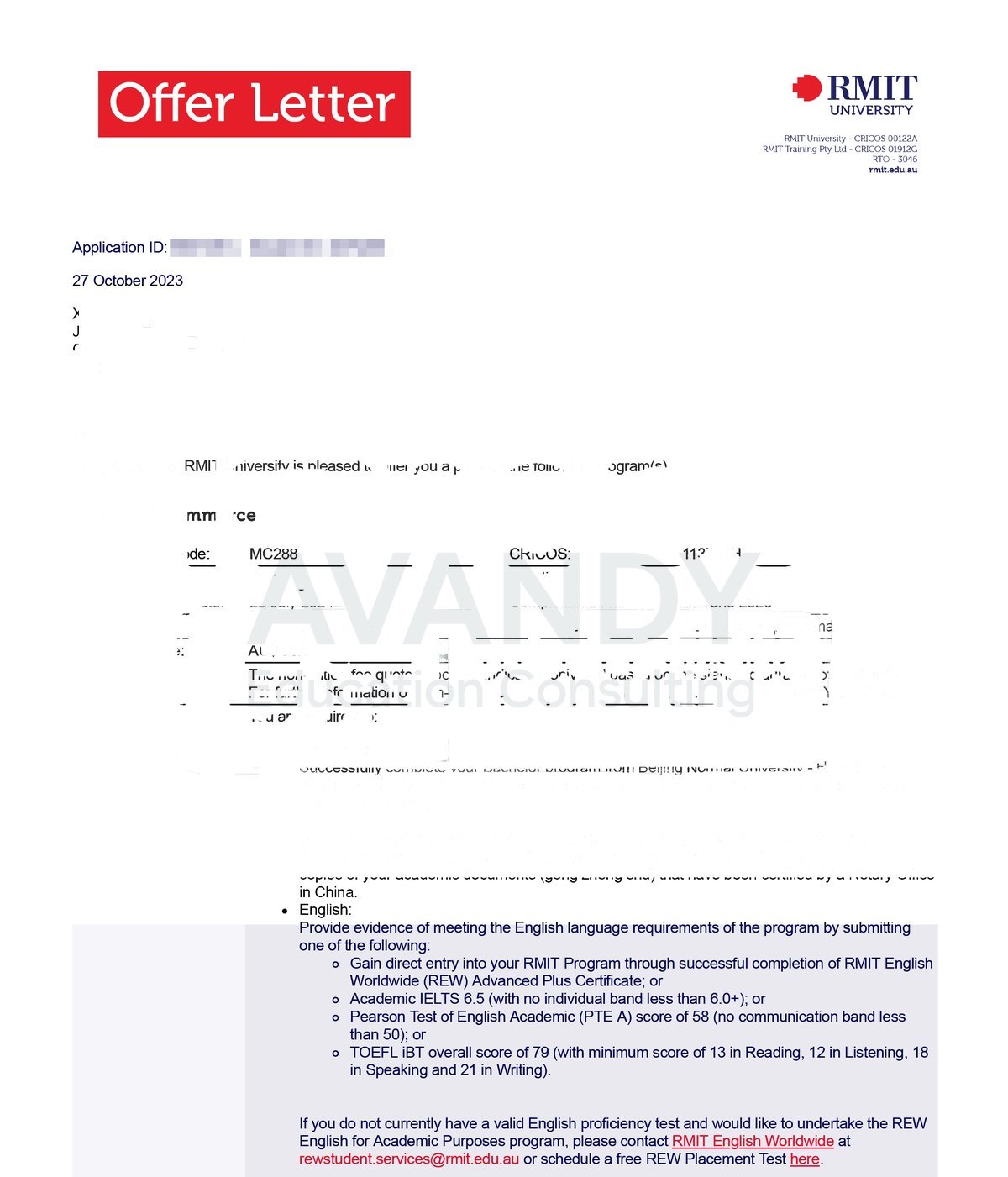 Documentación verificada del resultado de admisión