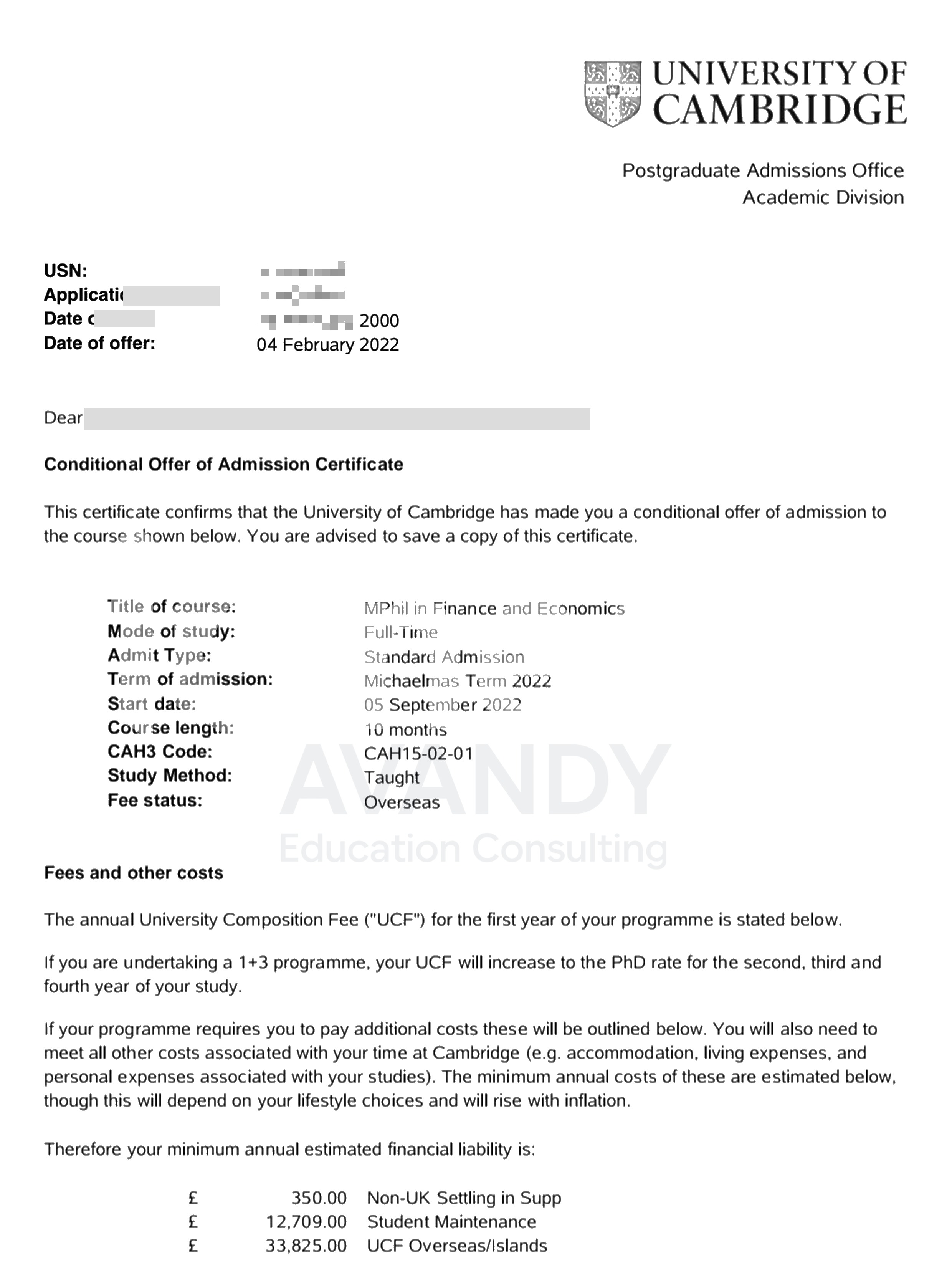 Documentación verificada del resultado de admisión