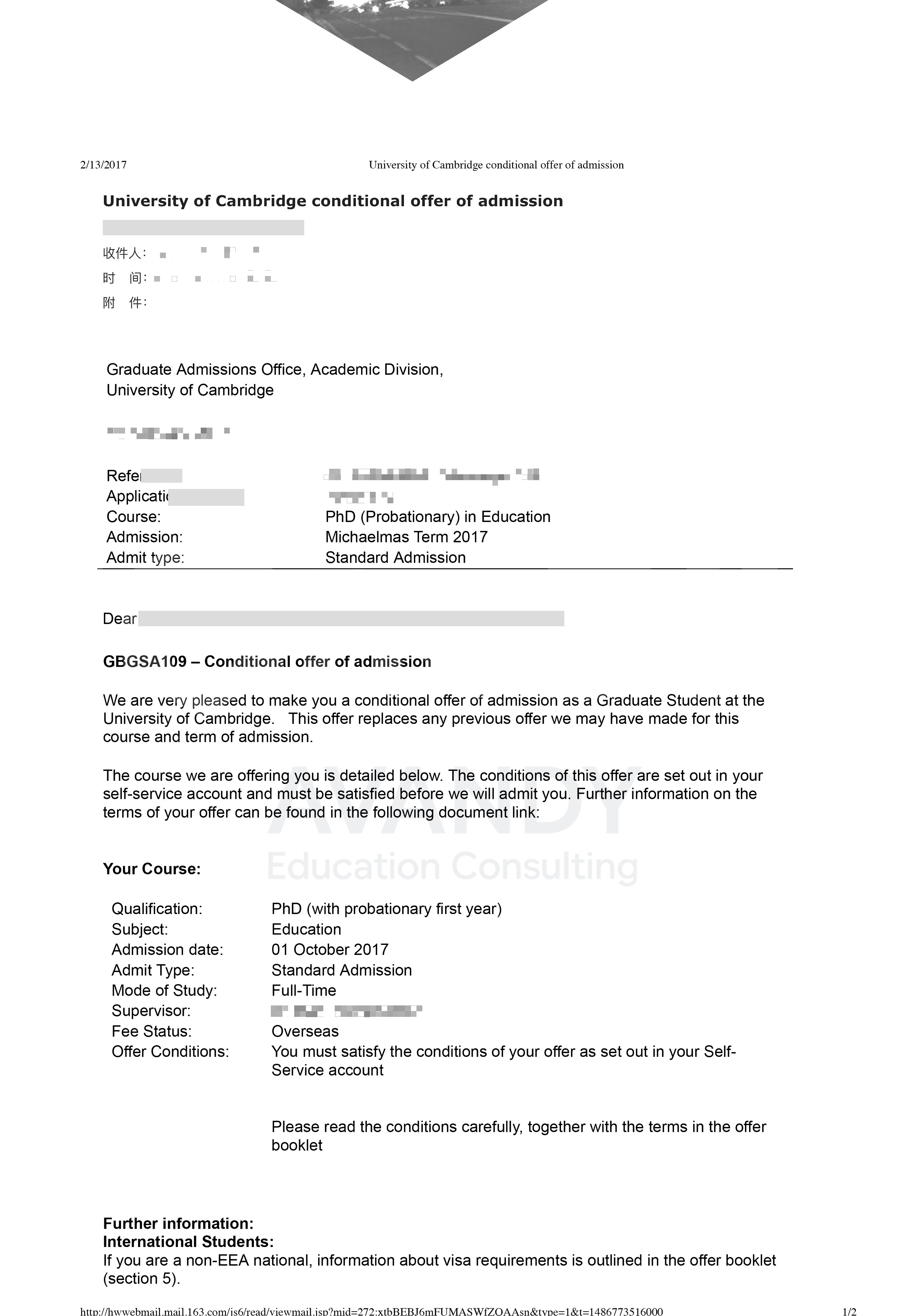 Documentación verificada del resultado de admisión