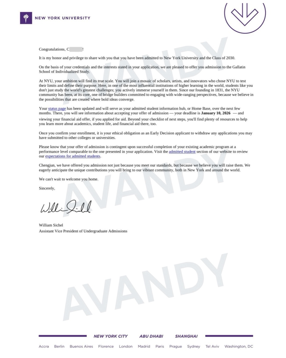 Documento verificado del resultado de admisión